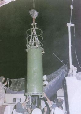 Materiały ilustracyjne z Pokhran-II. Uzupełnia obraz wcześniejszego etapu programu. Źródło: Wikipedia/Wikimedia, File:ShaktiBomb.jpg.